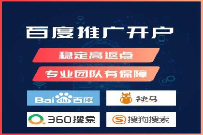 百度SEO推广公司案例解读：优化效果显著