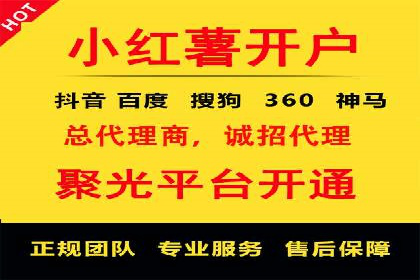 信息流广告运营案例分析：汽车行业广告